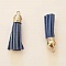 Pompon su&eacute;dine uni 43 mm N&deg;02 Bleu Fonc&eacute;
