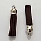 Pompon su&eacute;dine uni 43 mm N&deg;18 Bordeaux