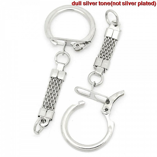 Porte cl&eacute;s argent&eacute; en m&eacute;tal 6.2 cm