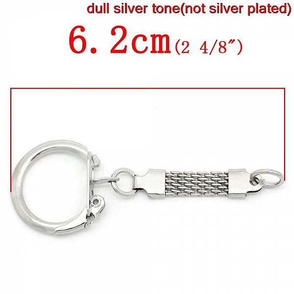 Porte cl&eacute;s argent&eacute; en m&eacute;tal 6.2 cm