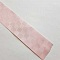Ruban Satin Tous Textiles fantaisie double face 35 mm N&deg;C265