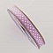 Ruban a pois gros grain mauve et blanc de 6 mm au m&egrave;tre