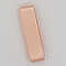 Ruban satin Saumon double face de 16 mm x 1 m&egrave;tre