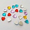 Strass c&oelig;ur couleur assorti 08 mm par 20 pi&egrave;ces