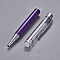 Stylo &agrave; d&eacute;corer de perles tube vide &agrave; customiser argent indigo x 1 pi&egrave;ce