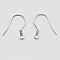 Support Boucle d'oreille Hame&ccedil;on en Argent 925 N&deg;04 x 1 paire