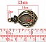 Support Cabochon Goutte N&deg;02 Bronze