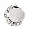Support cabochon 25 mm rotatif N&deg;01 argent