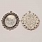 Support cabochon Ovale de 25 X 18 mm Argent Vieilli N&deg;02