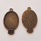 Support cabochon Ovale de 25 X 18 mm Bronze N&deg;04