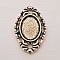 Support cabochon Ovale de 13 X 18 mm Argent Vieilli N&deg;01