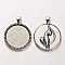 Support cabochon de 30 mm argent, pendentif cabochon 34 AS