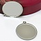 Support cabochon rond 18 mm argent Vieilli, Acier Inoxydable