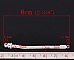 Tige 6 cm avec pas de vis x 1