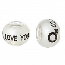Perle N&deg;0259 compatible