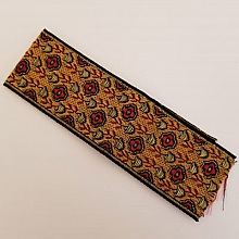 Ruban Fantaisie N&deg;012 par 22 cm.