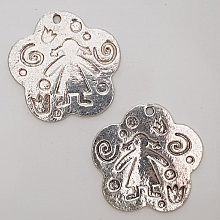 Breloque Fleur M&eacute;tal N&deg;006 Argent