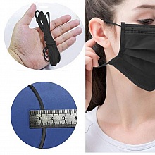 &Eacute;lastique masque Polyester rond 2.5 mm Noir
