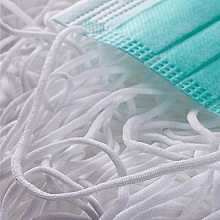 16 m&egrave;tres d'&Eacute;lastique masque Polyester rond 4 mm Blanc