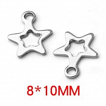 5 Breloques en Acier Inoxydable &eacute;toile perc&eacute; argent 10 x 8mm