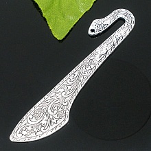 Marque page N&deg;21