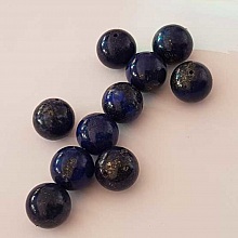 Perle ronde c&eacute;ramique bleu marine 16 mm