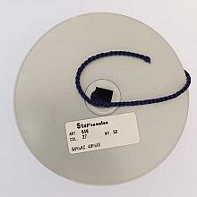 Cordon Rond Tress&eacute; 3 mm Bleu Fonc&eacute; N&deg;02