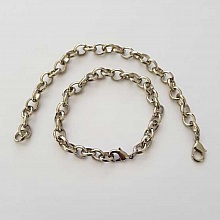 Bracelet Chaine Argent de 20 cm N&deg;01