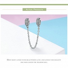 Chaine de confort N&deg;09-03 Argent 925