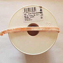 Elastique fantaisie fronc&eacute; 08 mm N&deg;01