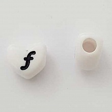 Perle C&oelig;ur Lettre F Blanc Noir 11mm