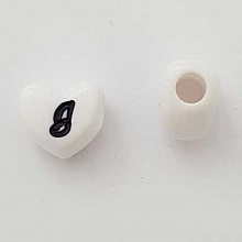 Perle C&oelig;ur Lettre G Blanc Noir 11mm