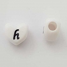 Perle C&oelig;ur Lettre H Blanc Noir 11mm
