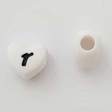 Perle C&oelig;ur Lettre R Blanc Noir 11mm