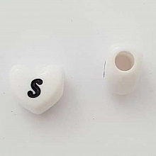 Perle C&oelig;ur Lettre S Blanc Noir 11mm