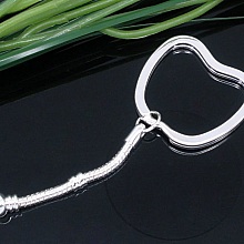 Porte cl&eacute; N&deg;07 support porte cl&eacute; &agrave;&nbsp;customiser
