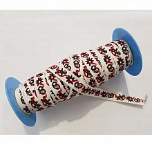 Ruban Galon 15 mm motif enfant