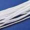 &Eacute;lastique Polyester Plat 4 mm au m&egrave;tre