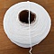&Eacute;lastique masque Polyester rond 2.2 mm Blanc au 10 cm
