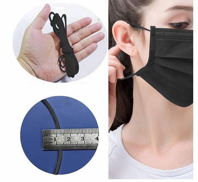 &Eacute;lastique masque Polyester rond 2.5 mm Noir