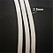 &Eacute;lastique masque Polyester rond 2.5 mm Blanc x 17.5 m&egrave;tres