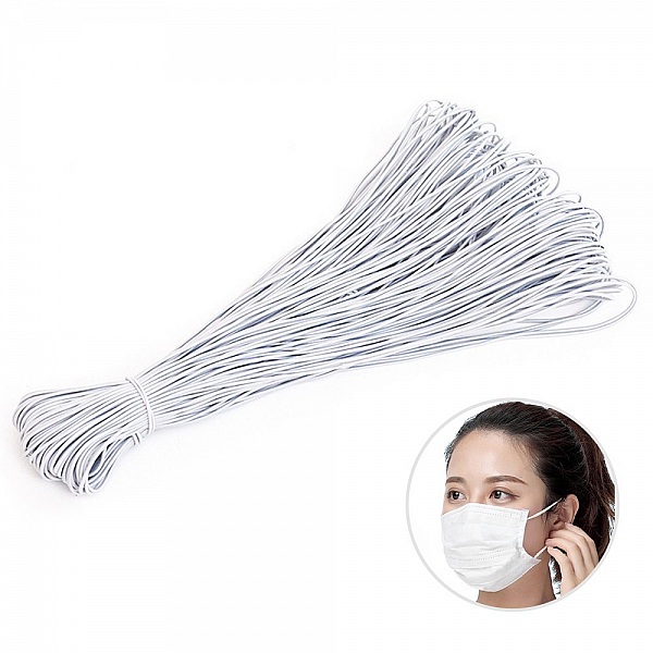 &Eacute;lastique masque rond 2.5 mm Blanc au 10 cm