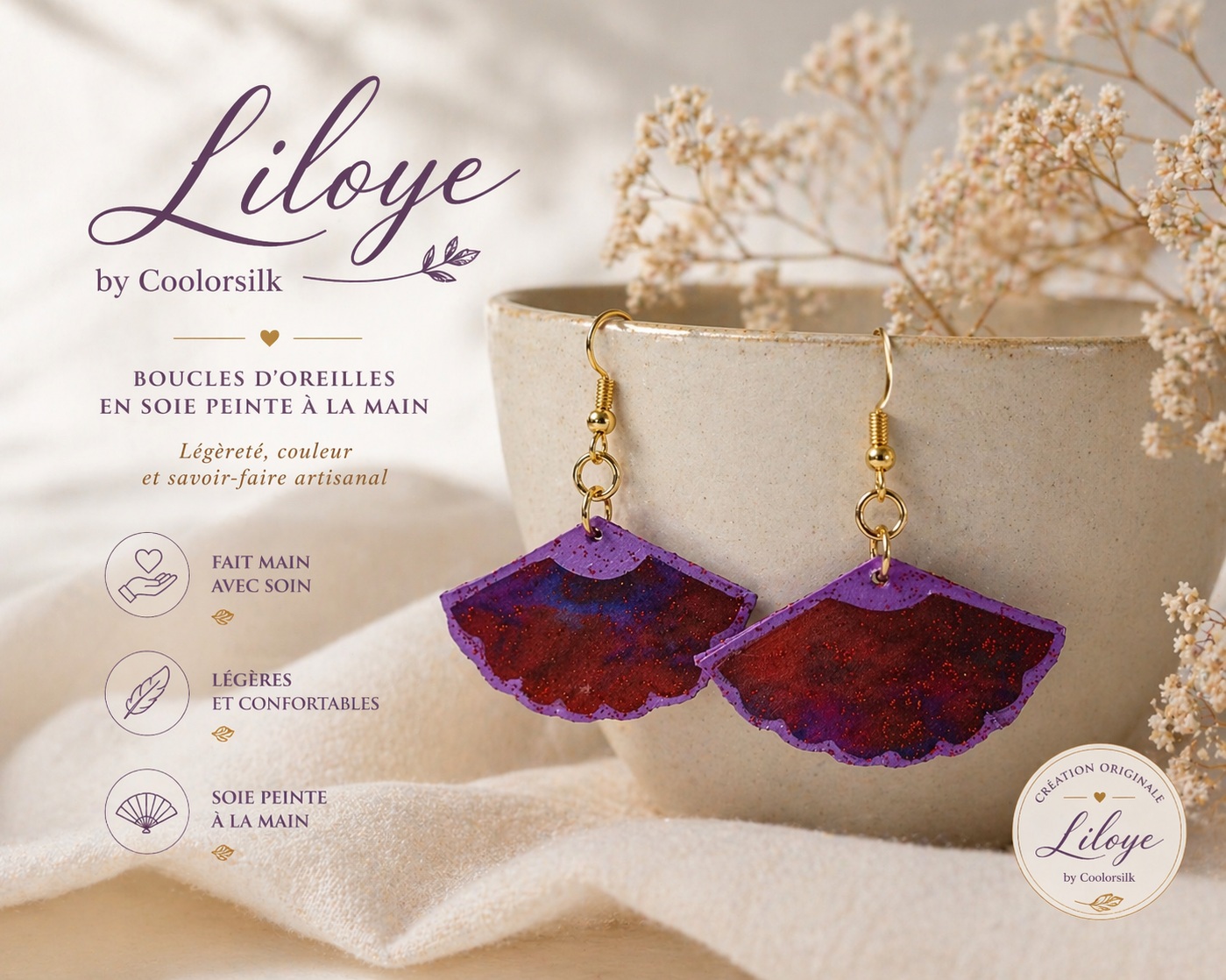 Boucles d oreilles en soie recto verso