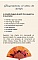 Guide complet et inspirant pour d&eacute;butants et passionn&eacute;s. Peindre sur &eacute;ventails