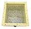 Boîte en bois jaune avec couvercle en verre motif sakura.