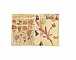 Horloge mural rectangulair decor Carte postale vintage
